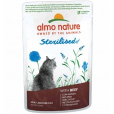 Almo Nature Functional Cat Adult Sterilized Φακελάκι Με Μοσχάρι 70gr