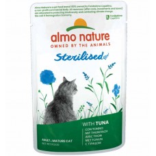 Almo Nature Functional Cat Adult Sterilized Φακελάκι Με Τόνο 70gr