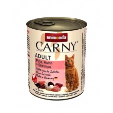 Animonda Carny Cat Adult Πατέ Με Γαλοπούλα, Κοτόπουλο & Γαρίδες 800gr