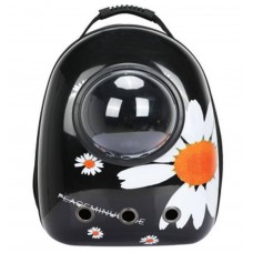 Τσάντα Μεταφορας (32x42x25cm)