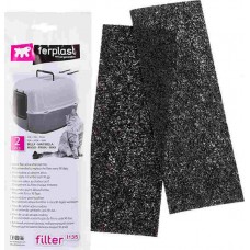 Ferplast Ανταλλακτικό Φίλτρο Άνθρακα Για Τουαλέτα Γάτας L135 (20x0.2x7cm) 2τμχ