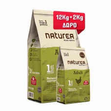 Naturea Elements Adult Chicken 12Kg+2Kg ΔΩΡΟ