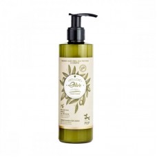 PQP Μαλακτική Κρέμα για Σκύλους Θρέψη σε Βάθος και Αναδόμηση 250ml