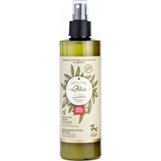 PQP Μαλακτική Λοσιόν για Σκύλους Λάμψη Θρέψη και Εύκολο Ξεμπέρδεμα 250ml