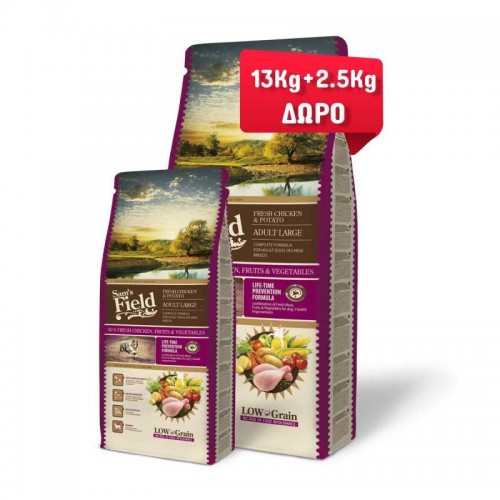 Sam's Field Low Grain Adult Large Fresh Chicken & Potato 13Kg + 2.5Kg ΔΩΡΟ