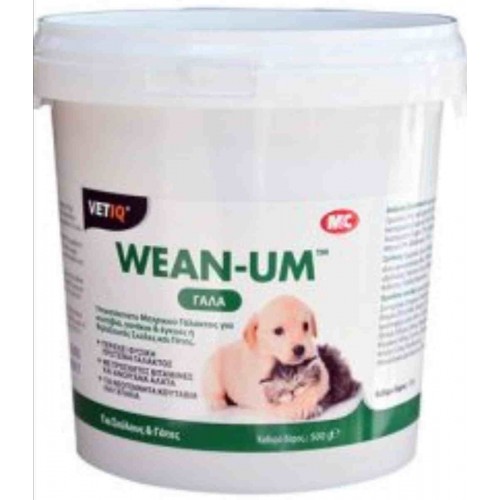VetIq Wean Um Γάλα σε Σκόνη για Κουτάβια & Γατάκια 500gr