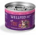 Wellfed Cat Adult Sterilised Πατέ Με Γαλοπούλα & Πάπια 200gr