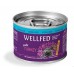 Wellfed Cat Adult Intestinal Care Sterilised Πατέ Με Γαλοπούλα 200gr