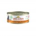 Almo Nature Cat Adult HFC Natural Κονσέρβα Κοτόπουλο & Τόνος 70gr