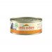 Almo Nature Kitten HFC Natural Κονσέρβα Κοτόπουλο 70gr
