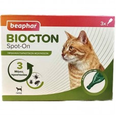 Beaphar Βιοκτόνα Αμπούλα Eco Spot On για Γατούλες (3 τμχ)