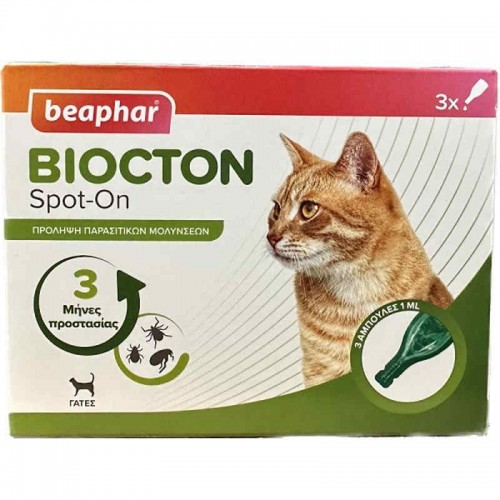 Beaphar Βιοκτόνα Αμπούλα Eco Spot On για Γατούλες (3 τμχ)