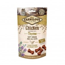 Carnilove Soft Snack Γάτας Chicken with Thyme 50gr