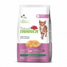 Natural Trainer Low Grain Young Cat Chicken 1,5Kg