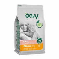 Oasy Low Grain Cat Adult Light in Fat Chicken 1,5Kg