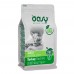 Oasy Low Grain Cat Adult Sterilised Turkey 1,5Kg