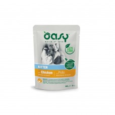Oasy Cat Lifestage Kitten Φακελάκι Κοτόπουλο 85gr
