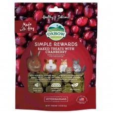 Oxbow Simple Rewards Baked Λιχουδιές Τρωκτικών με Μούρα 56gr