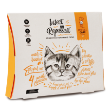 Perfect Care Απωθητικό Περιλαίμιο Γάτας 35cm