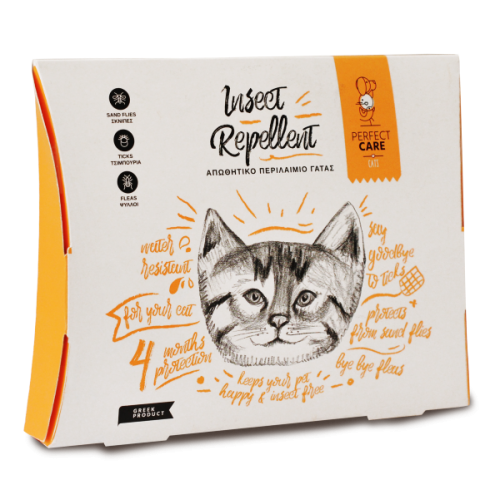 Perfect Care Απωθητικό Περιλαίμιο Γάτας 35cm