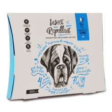 Perfect Care Απωθητικό Περιλαίμιο Σκύλου Large 70cm