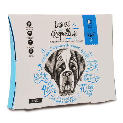 Perfect Care Απωθητικό Περιλαίμιο Σκύλου Large 70cm