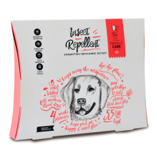 Perfect Care Απωθητικό Περιλαίμιο Σκύλου Medium 55cm