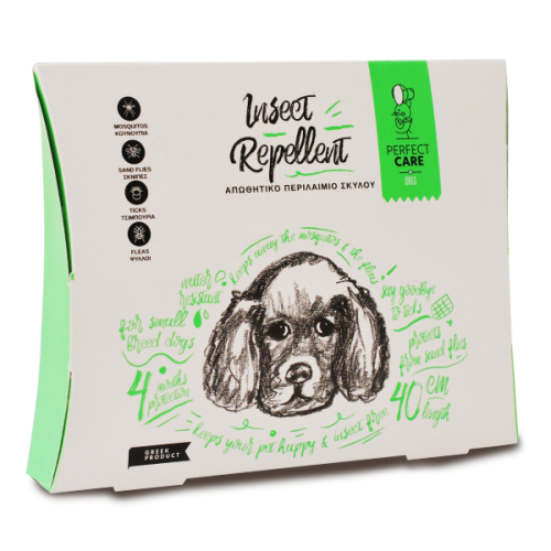 Perfect Care Απωθητικό Περιλαίμιο Σκύλου Small 40cm