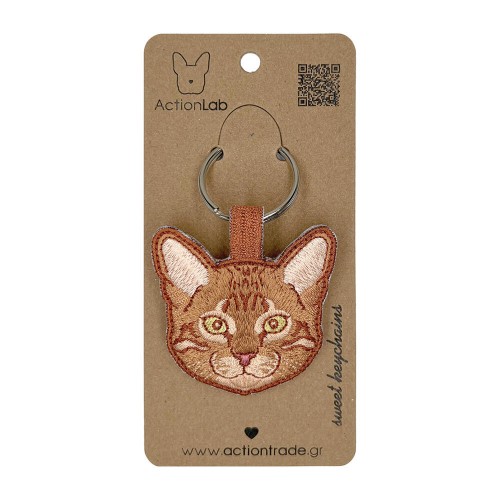 ActionLab Κεντητό Μπρελόκ Tiger Cat