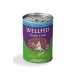 Wellfed Young Cat Sterilised Turkey & Beef 400gr