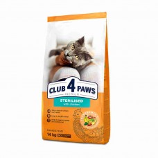 Club 4 Paws Sterilised Low Grain με Κοτόπουλο 14Kg