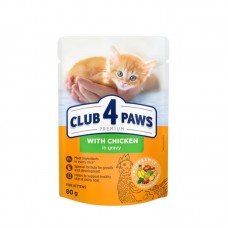 Club 4 Paws Cat Kitten Φακελάκι Με Κοτόπουλο Σε Σάλτσα 80gr