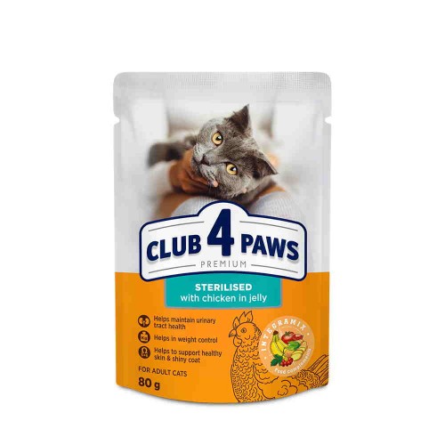 Club 4 Paws Cat Adult Sterilized Φακελάκι Με Κοτόπουλο Σε Ζελέ 80gr
