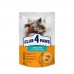 Club 4 Paws Cat Adult Sterilized Φακελάκι Με Κουνέλι Σε Ζελέ 80gr