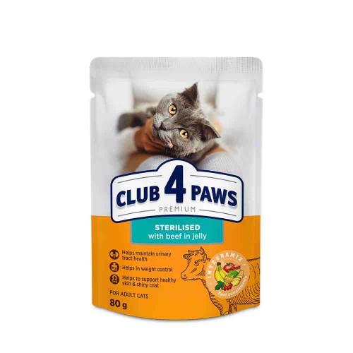 Club 4 Paws Cat Adult Sterilized Φακελάκι Με Μοσχάρι Σε Ζελέ 80gr