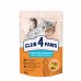 Club 4 Paws Cat Sensitive Digestion Φακελάκι Με Κοτόπουλο Σε Σάλτσα 80gr