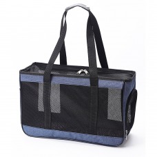 Glee Τσάντα Μεταφοράς Shopping Μπλε (50x19x30 cm)