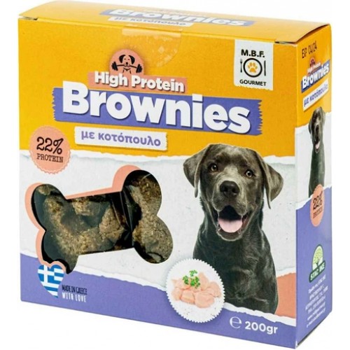 M.B.F. Gourmet High Protein Brownies Με Κοτόπουλο 200gr