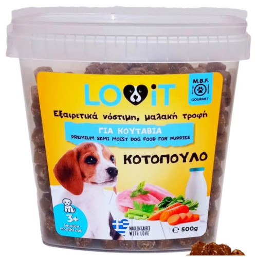 M.B.F. Gourmet Lovit Κοτόπουλο Για Mini & Μικρές Φυλές Σκύλων  500gr