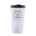 Eco Life Coffee Thermos Λευκό Pomeranian 370ml